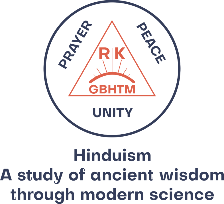 PPU logo Logo